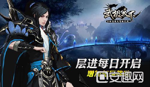 发现孩子犯错了，家长该如何正确管教呢？游戏画面