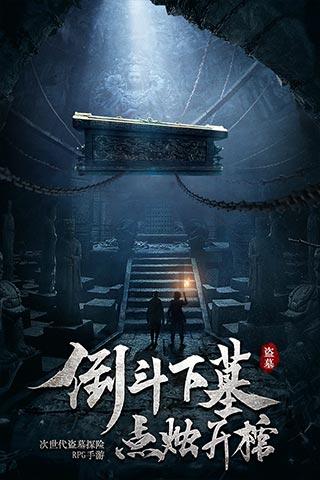 史上最贱小游戏之TV秀
