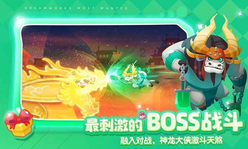敏捷的白球