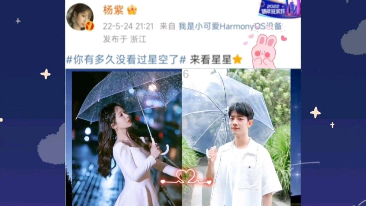 海棠书屋无弹窗免费网络小说阅读网下4千游戏画面