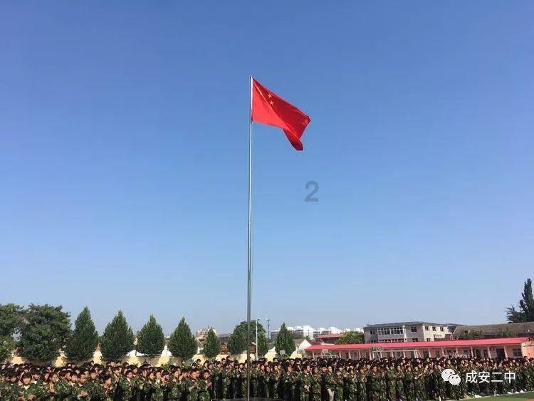 海岛纪元
