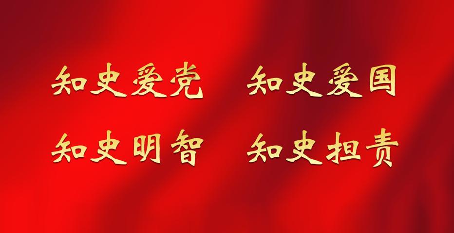 河南省教资成绩复核游戏画面