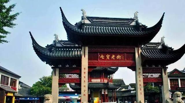 数字消一消